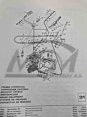 Lanovod omezovače VZV DV1786, DV1792 | 475178631050000 - foto 2