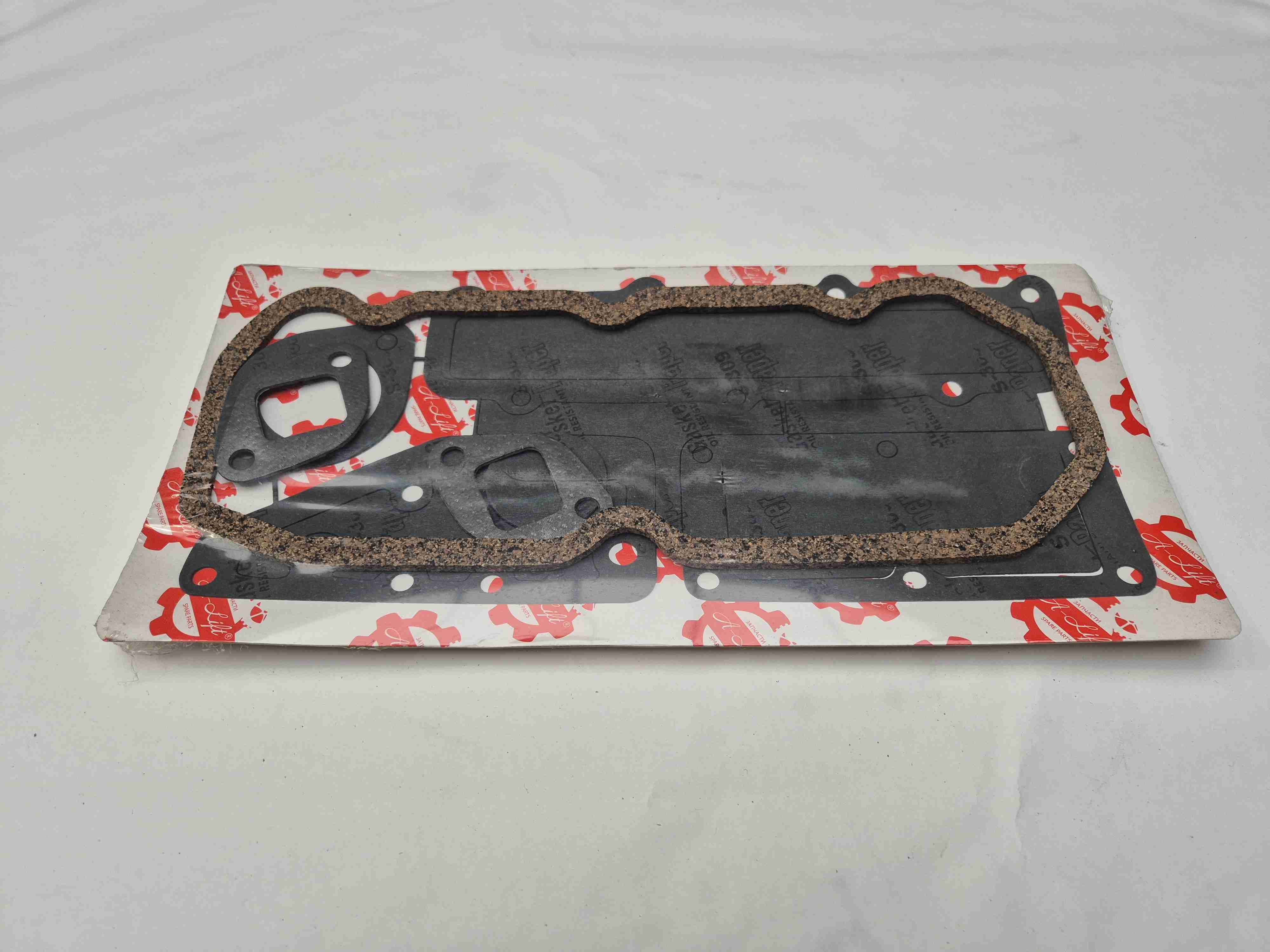 Sada těsnění horní motor Balkancar D2500 | 47525001703000 - foto 